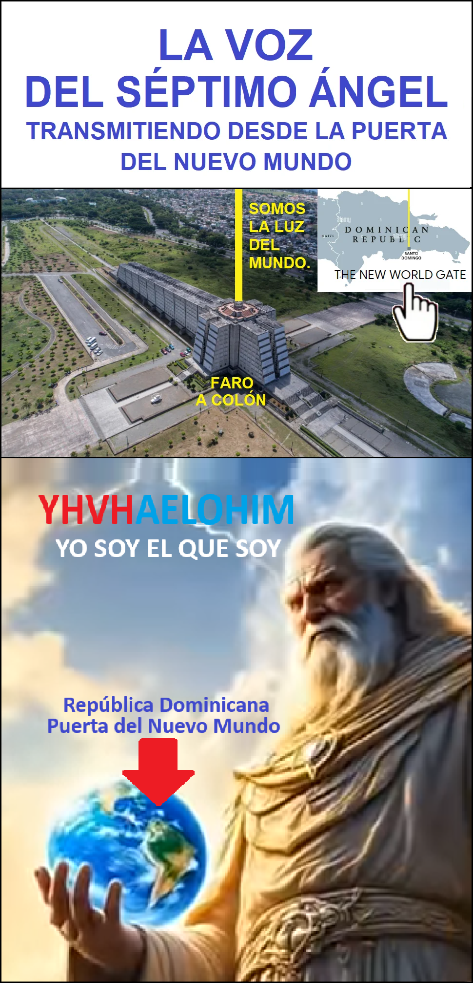 Consumado